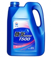 LT500 CI-4 20W-50͙C(j) 3.5kg